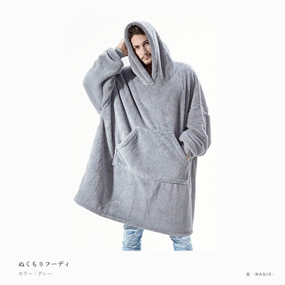 着る毛布 グレー