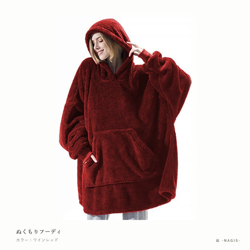 着る毛布 ワインレッド