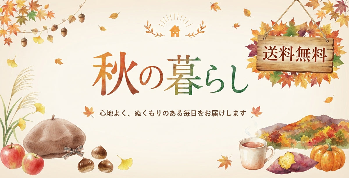凪-NAGIS-
