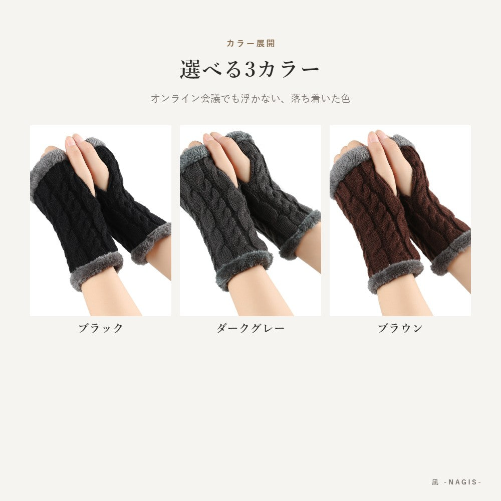 選べる3カラー