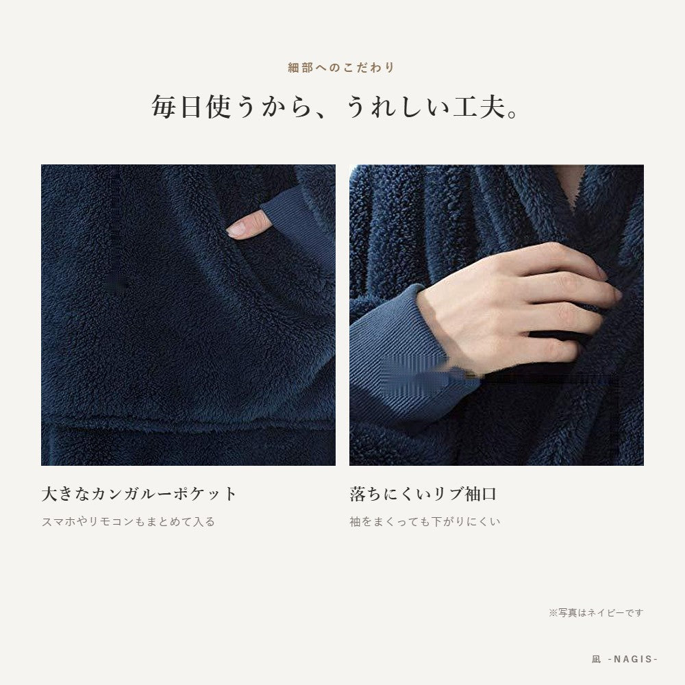 大きなポケットと落ちにくいリブ袖口