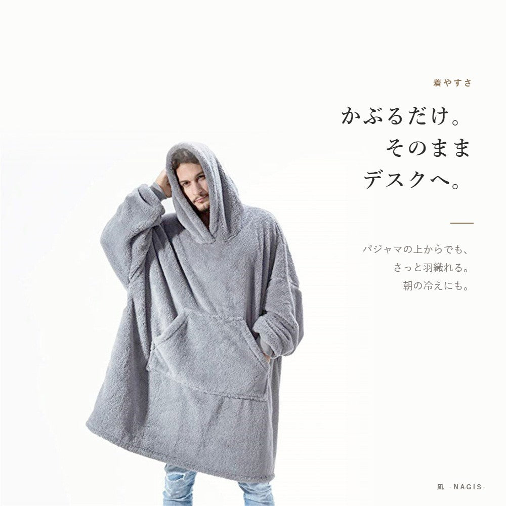 かぶるだけ、そのままデスクへ