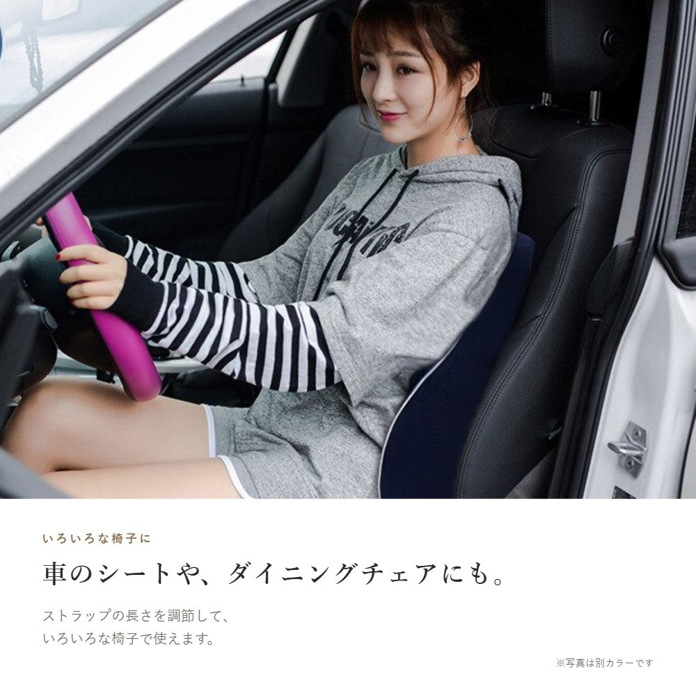 車のシートやダイニングチェアにも